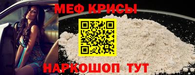 MDMA Premium VHQ Среднеуральск