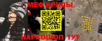 MDMA Premium VHQ Среднеуральск