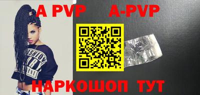 MDMA Premium VHQ Среднеуральск
