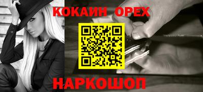 MDMA Premium VHQ Среднеуральск