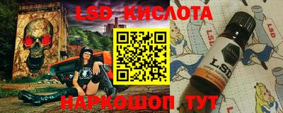 apvp Старая Купавна