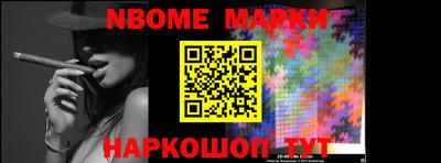 мефедрон мука Татарск
