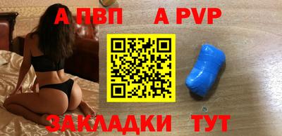 MDMA Premium VHQ Среднеуральск