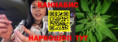 дурь Тара