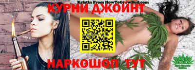 мефедрон мука Татарск