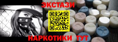 стафф Тверь