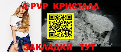 дурь Тара