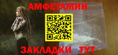 стафф Тверь
