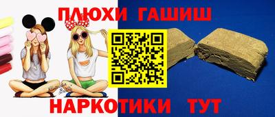 дурь Тара