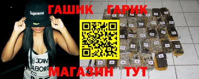 дурь Тара