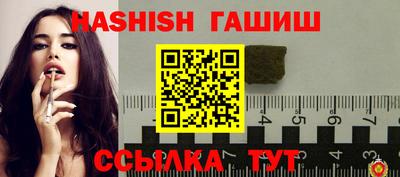 стафф Тверь