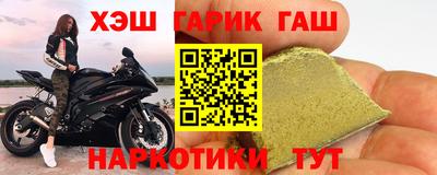 стафф Тверь