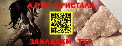 MDMA Premium VHQ Среднеуральск