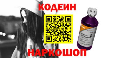 apvp Старая Купавна