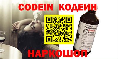apvp Старая Купавна