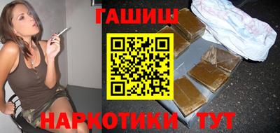 apvp Старая Купавна