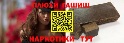 стафф Тверь