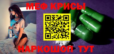 дурь Тара