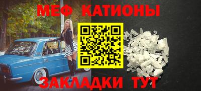 MDMA Premium VHQ Среднеуральск